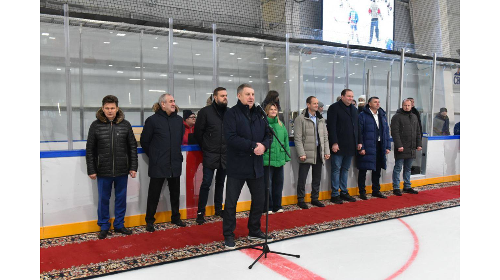 Сразу две ледовые арены Брянска приняли матчи детского первенства региона по хоккею