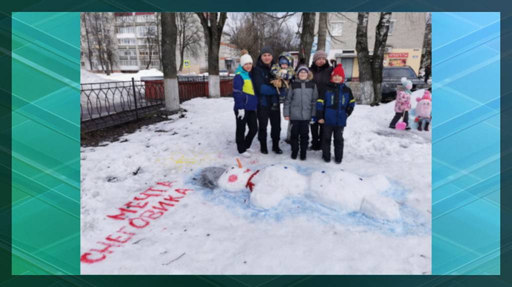 Праздник в честь Года семьи прошел в Семейном сквере города Сельцо