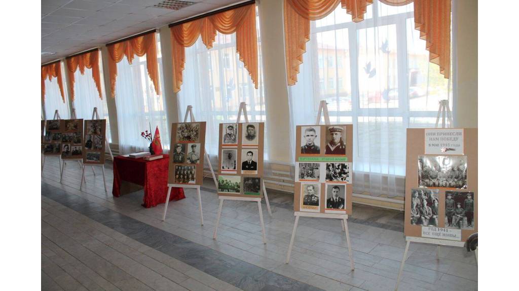 В Суземке открылась выставка «Они принесли нам победу в мае 1945 года»