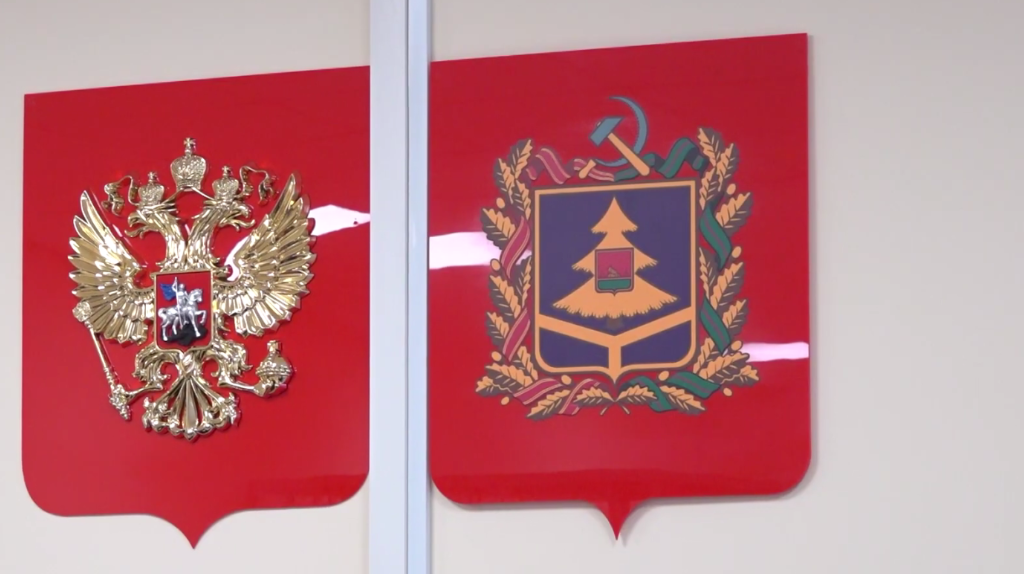 Брянские депутаты предложили продлить срок эксплуатации старых полигонов до 2029 года