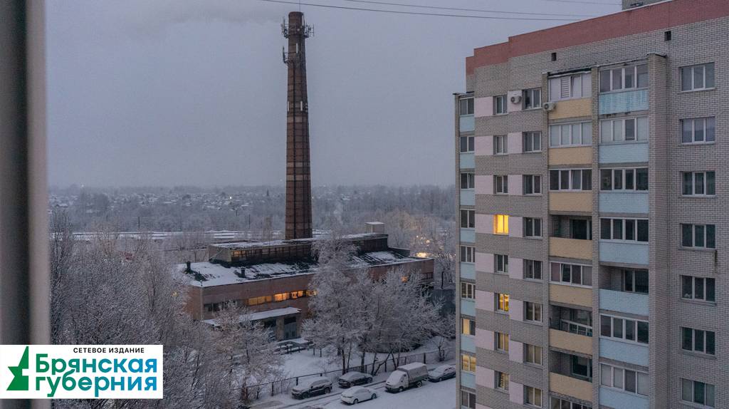 В Брянск вернулась зимняя сказка