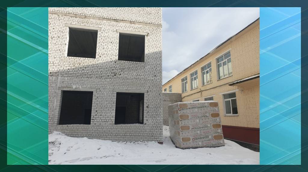 В Брянске по нацпроекту продолжается возведение пристройки к детской школе искусств №10