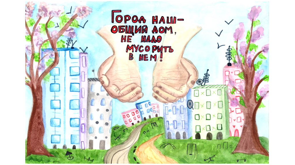 Накануне очередных праздников брянцам напомнили о штрафах за создание свалок 