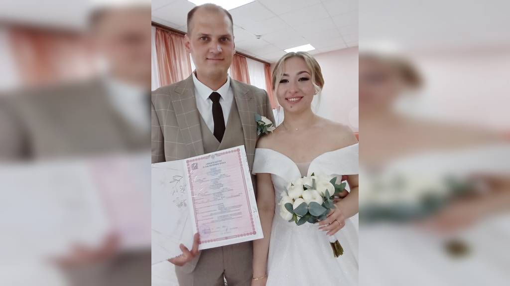 В Климовском районе Брянской области в июне поженились десять пар