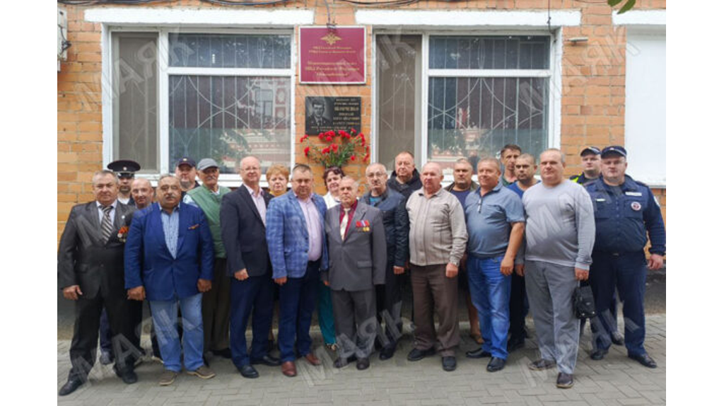 В Новозыбкове почтили память ветеранов боевых действий