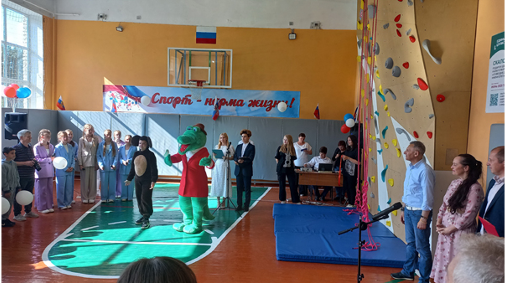 В Жуковке Брянской области открыли скалодром