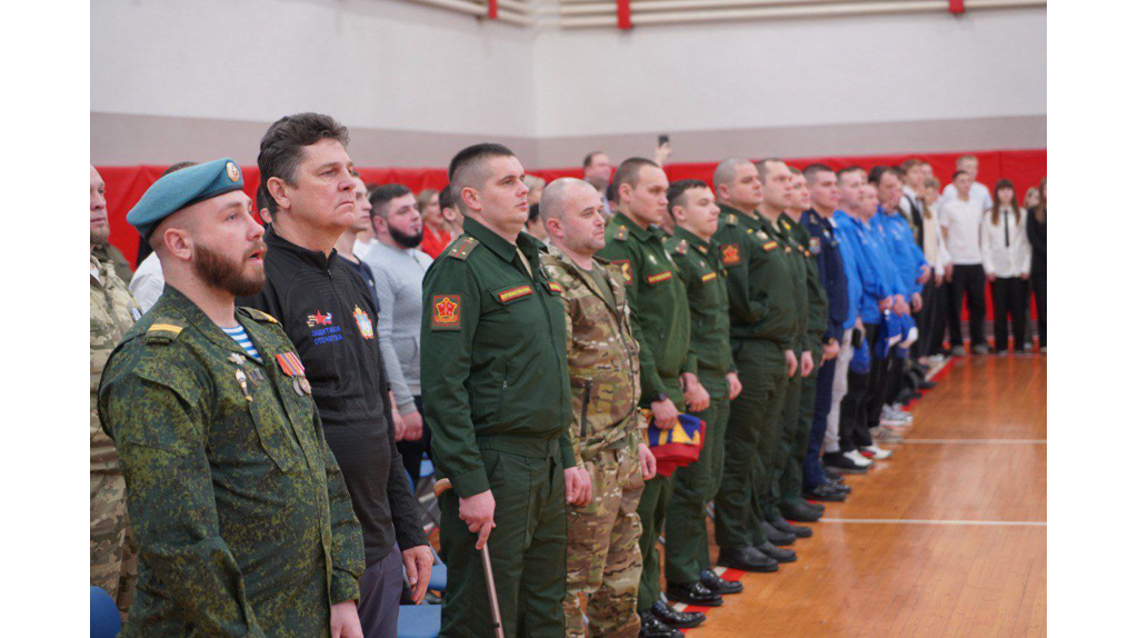 В Брянске открылся «Кубок защитников Отечества»