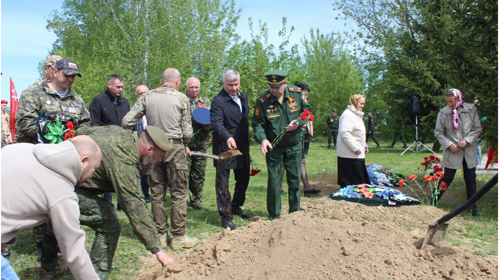 В Почепе перезахоронили останки красноармейца Андрея Князева