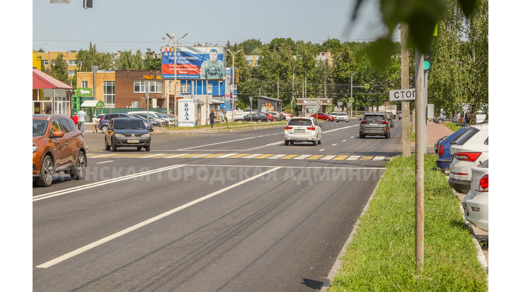 В Брянске завершается капремонт улицы Горбатова