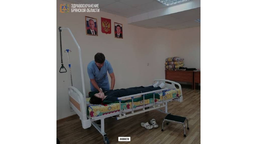 В брянской больнице №1 провели мастер-класс по реабилитации пациентов после инсульта