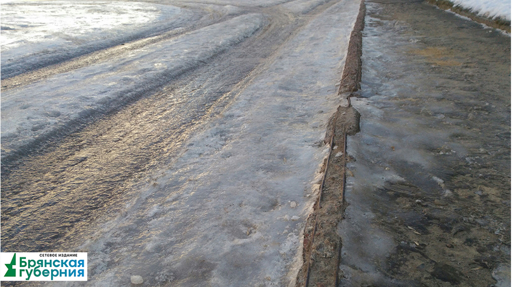 Брянских водителей предупредили об опасной наледи