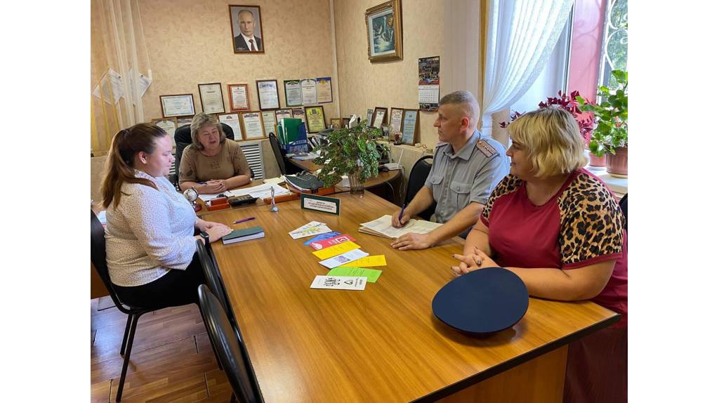 В Жуковском районе прошло совещание по социальной адаптации осужденных