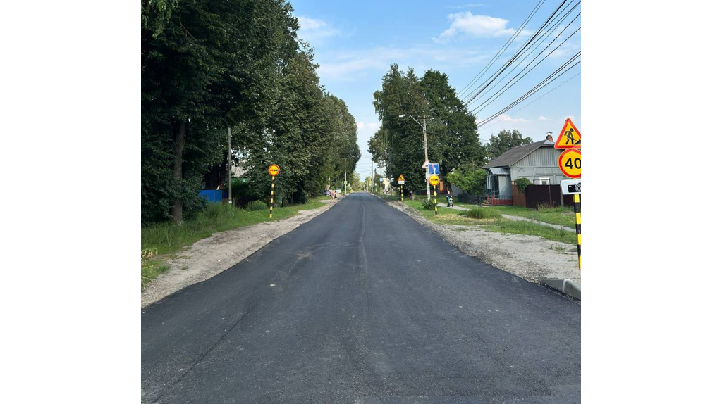 В Брянске по нацпроекту капитально ремонтируют улицу Маяковского