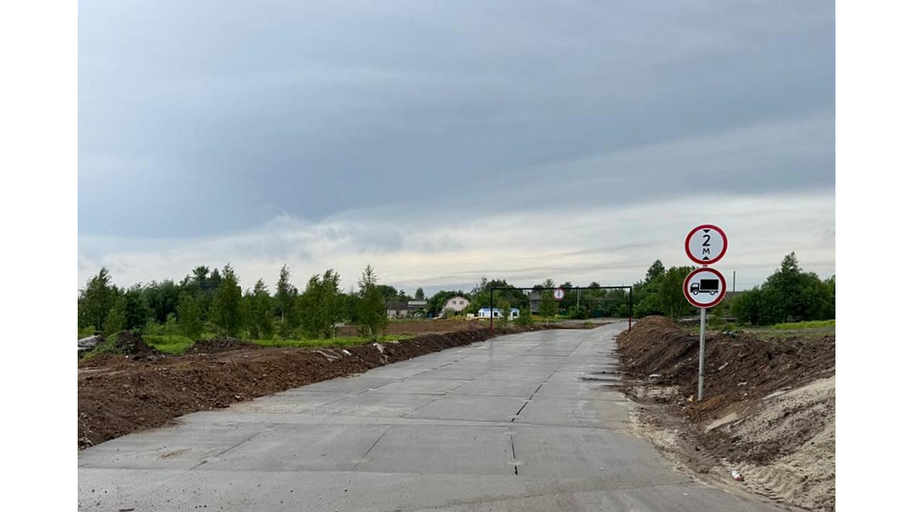 Жители Плодородной в Брянске оставили кучу в борьбе с машинами «Мегаполис-Парка»