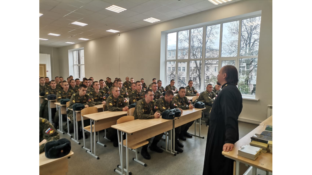Брянский священник встретился со студентами БГИТУ