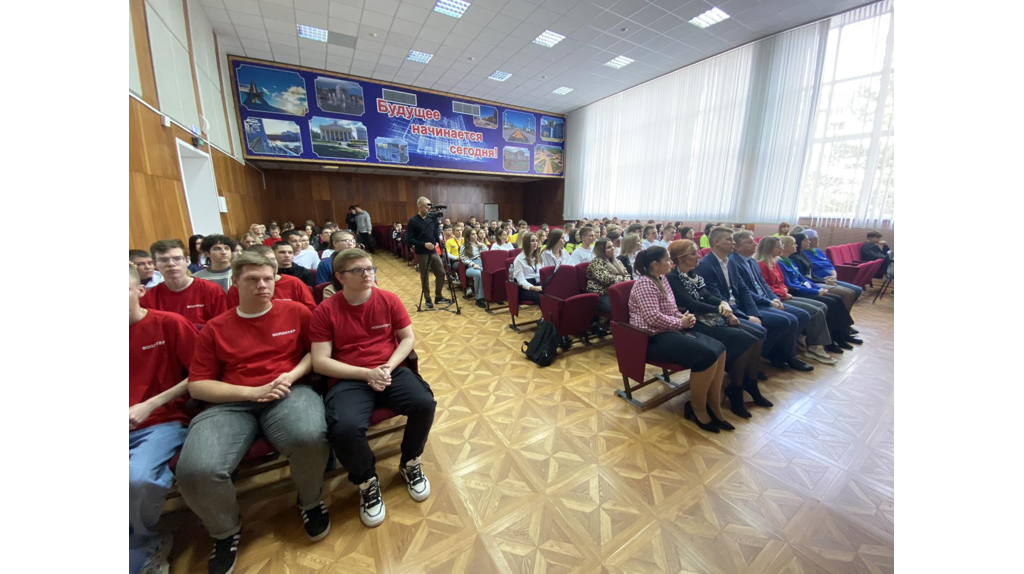 В Брянске прошёл молодёжный форум «Доброволец — это стиль жизни»