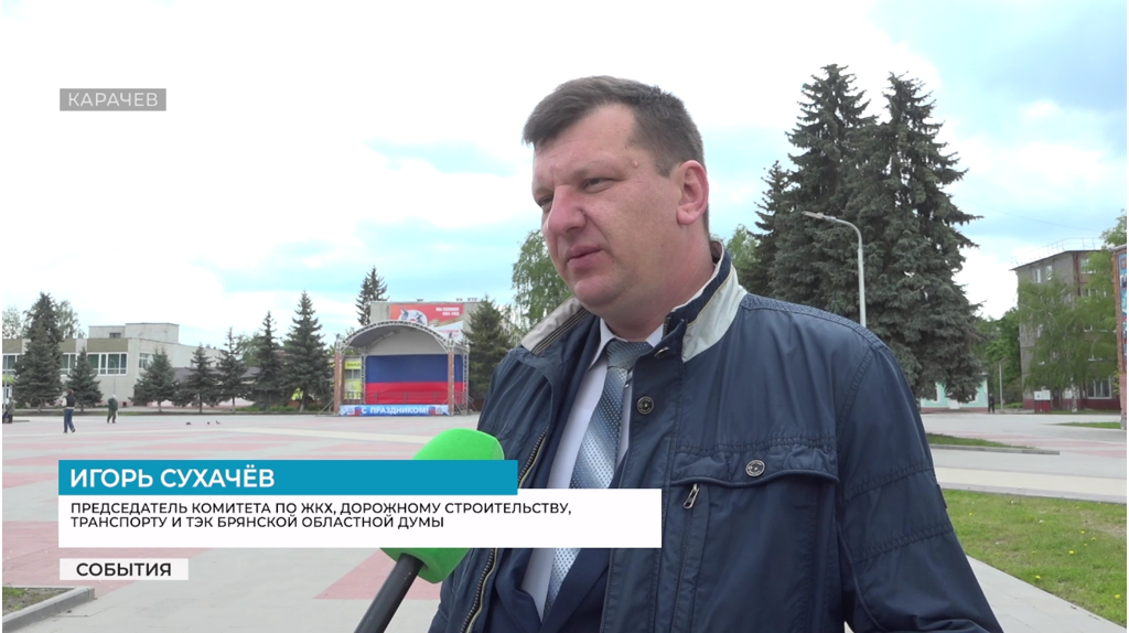 Брянские депутаты проводят выездные совещания в районах области