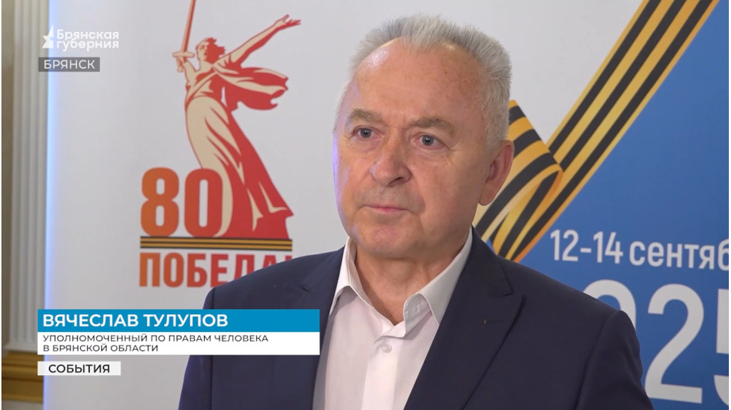 Правозащитники не зафиксировали жалоб от избирателей на брянских выборах