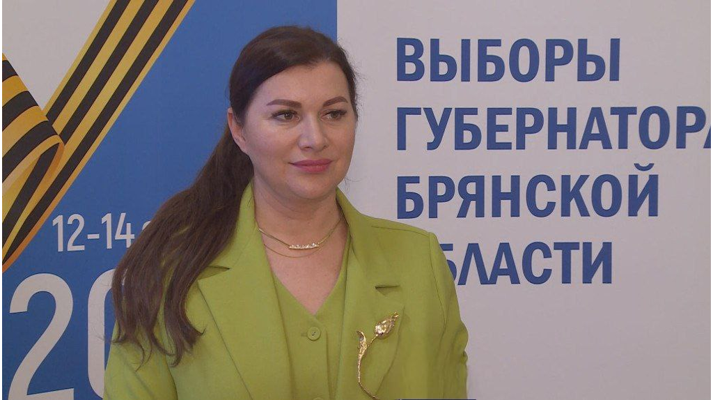 Облизбирком: треть жителей Брянщины проголосовала на выборах губернатора