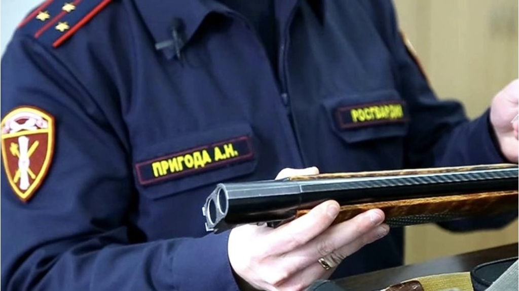 Брянцы добровольно сдали девять единиц оружия