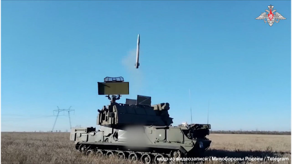 В Брянской области силы ПВО отражают атаку украинских БПЛА