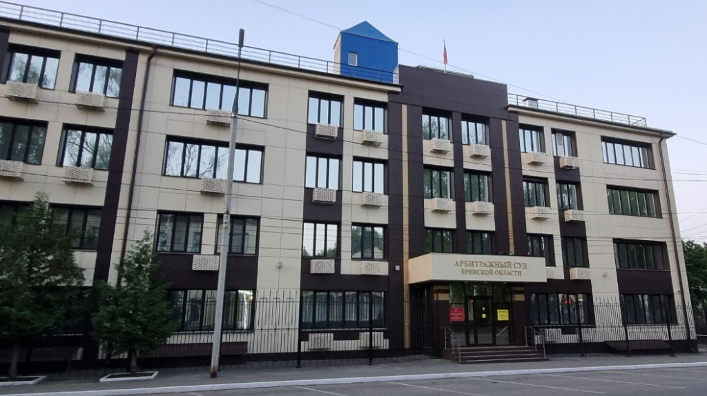 С брянского бизнесмена требуют 60 тысяч рублей за фото утреннего Коктебеля