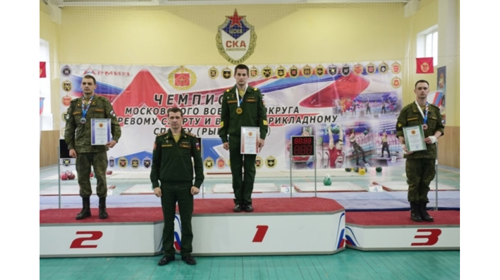 Брянские гиревики победили на чемпионате Московского военного округа
