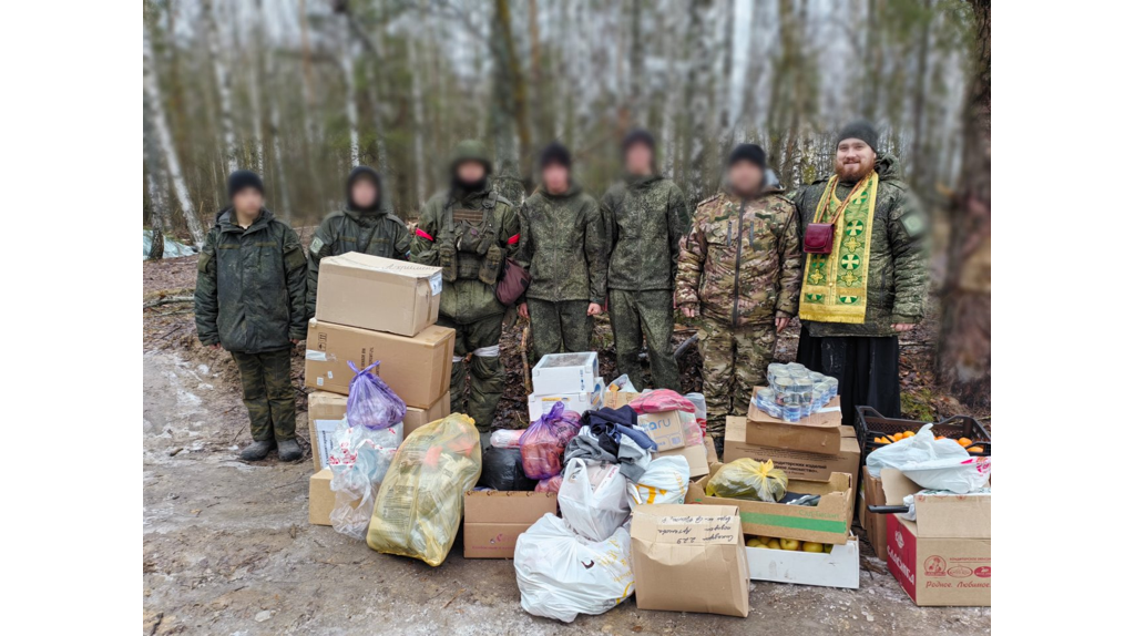 Брянский священник посетил подразделения группировки армии «Север»