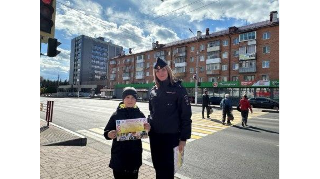 В Брянске автоинспекторы напомнили пешеходам о необходимости соблюдать ПДД
