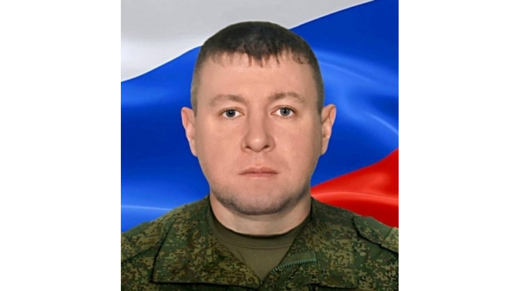 В Клинцах простятся с погибшим на СВО командиром Андреем Демкиным