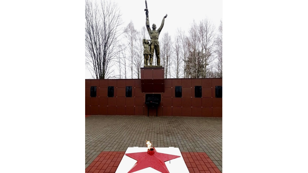 В Новозыбкове увековечат память участника Великой Отечественной войны Василия Малинова
