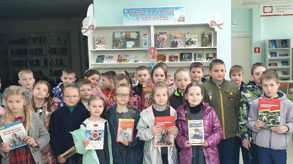 Брянская детская библиотека №5 приглашает на мероприятие, посвящённое Дню памяти и скорби