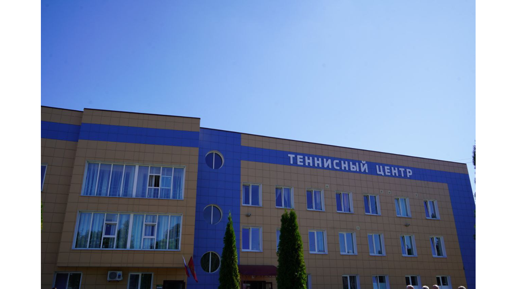 Шамиль Тарпищев дал юным брянским теннисистам чемпионский наказ