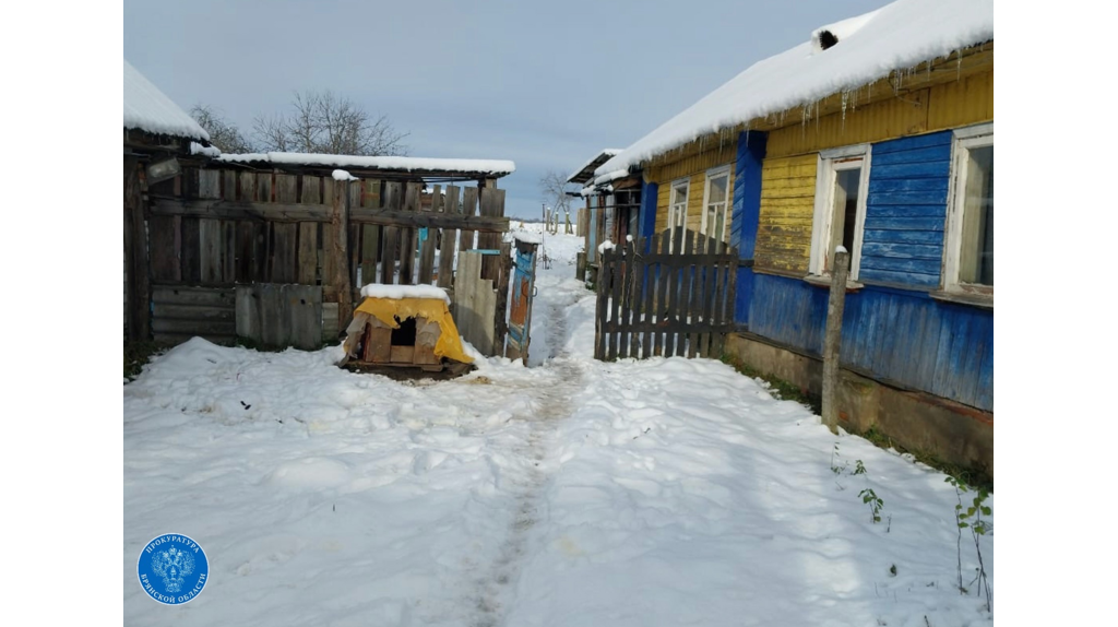 Жительница Брянского района прописалась в радиационной зоне и попала под статью