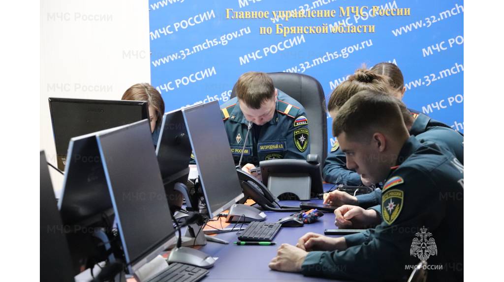 Брянские спасатели приняли участие во Всероссийских соревнованиях «Человеческий фактор»