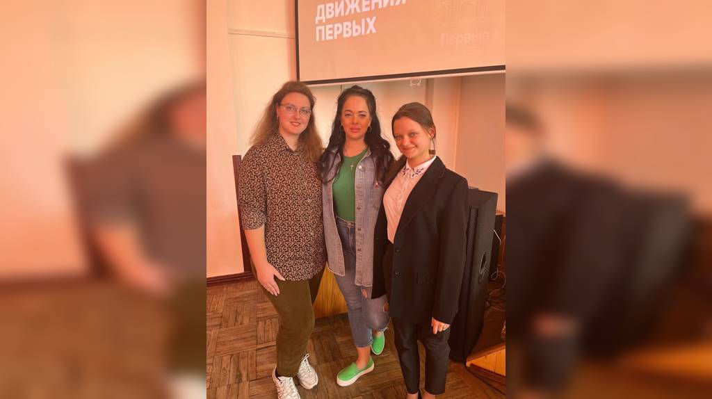Екатерина Гришанова провела «Классную встречу» с учениками школы №1 Брянска
