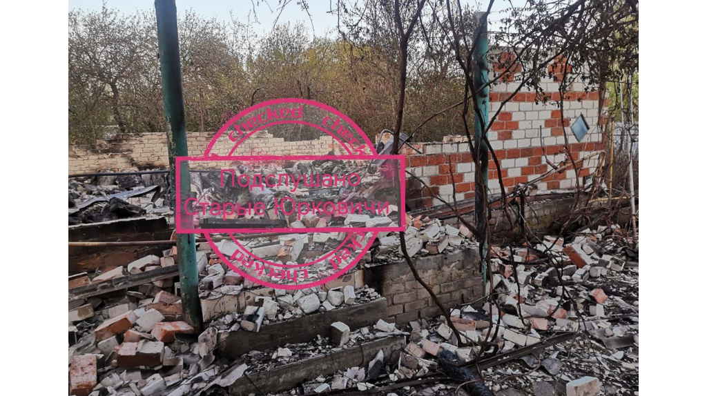 Опубликованы фото последствий атаки ВСУ на брянское село Новые Юрковичи