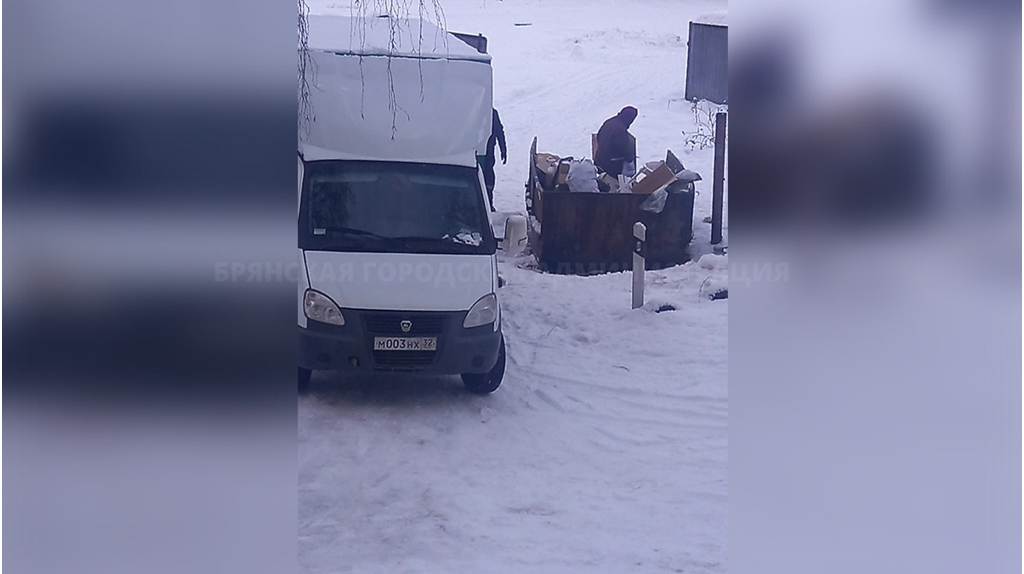 В Брянске водителю «Газели» грозит штраф за незаконную выгрузку мусора