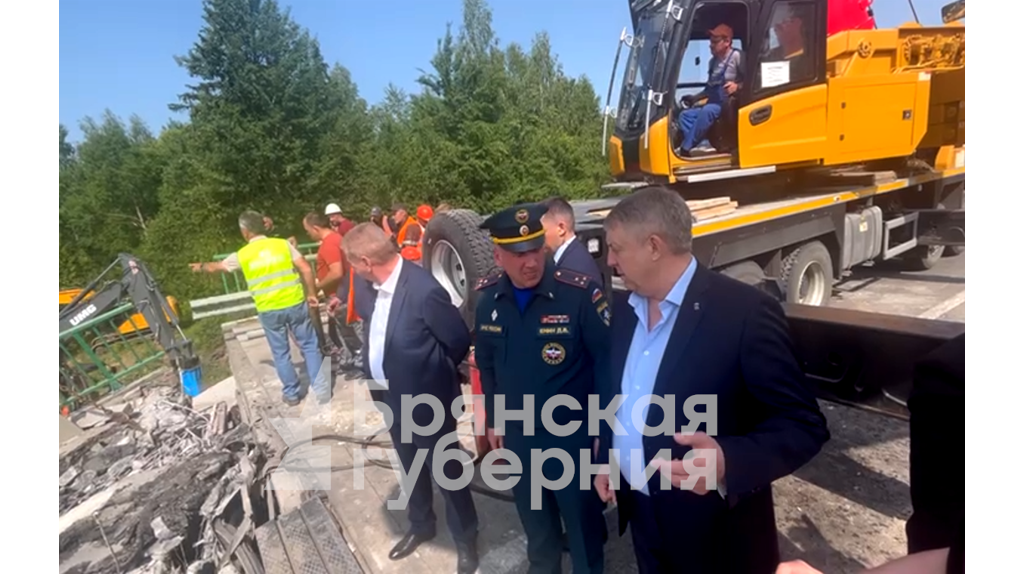 Богомаз: на месте взорванного моста будет построен новый путепровод