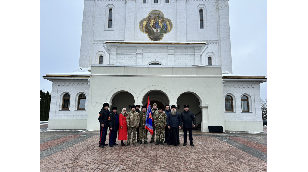 Два казака вступили в отряд «БАРС-Брянск»