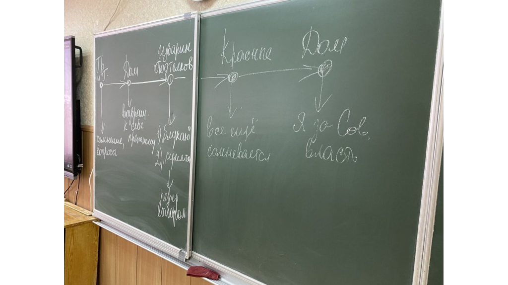 Назвали предметы, которые брянские школьники стали чаще выбирать для ЕГЭ