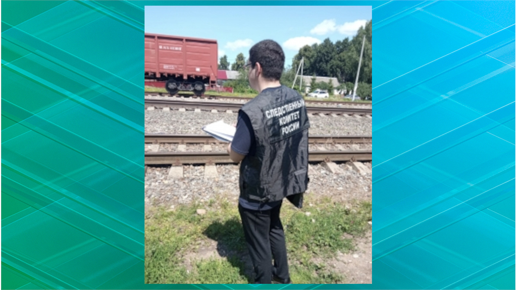 По факту гибели юного мотоциклиста на станции Дубровка возбудили уголовное дело