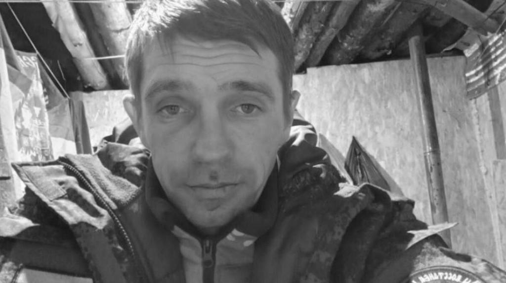 В зоне СВО погиб брянский военнослужащий Александр Булычев