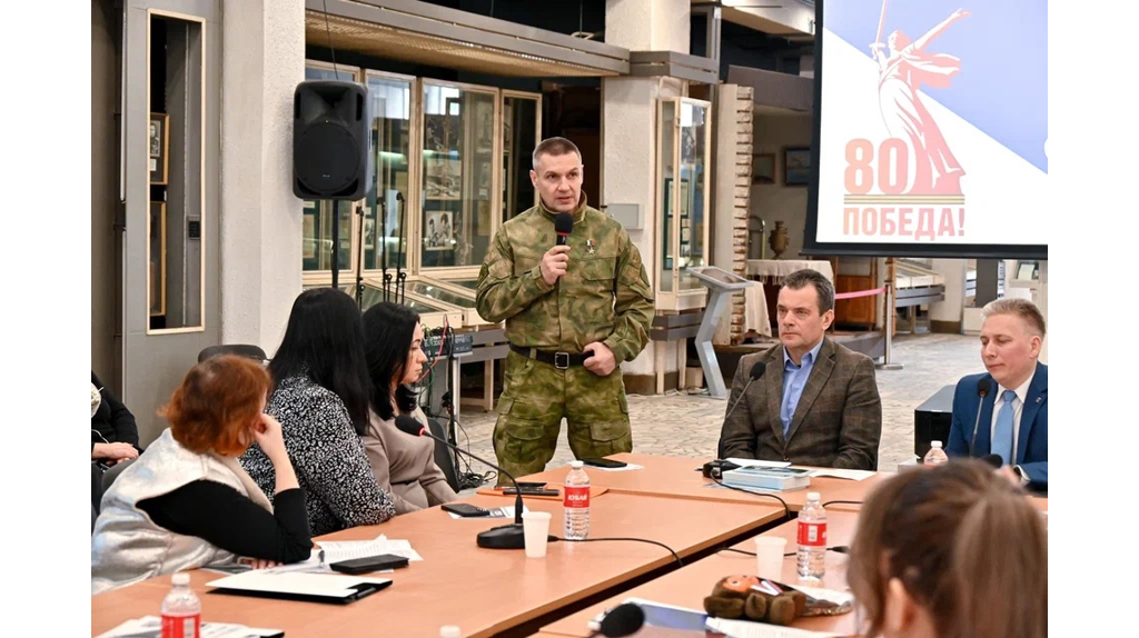 В Брянске прошел семинар «СВО в фокусе осмысления»