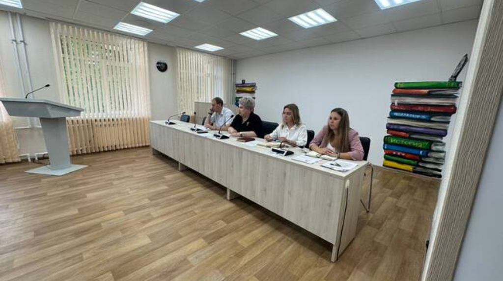 В Брянской области обсудили внедрение мессенджера Max в образовательный процесс
