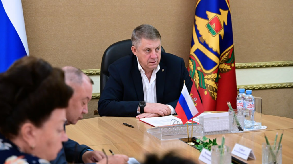 Богомаз: на Брянщине выстроена эффективная система господдержки ветеранов