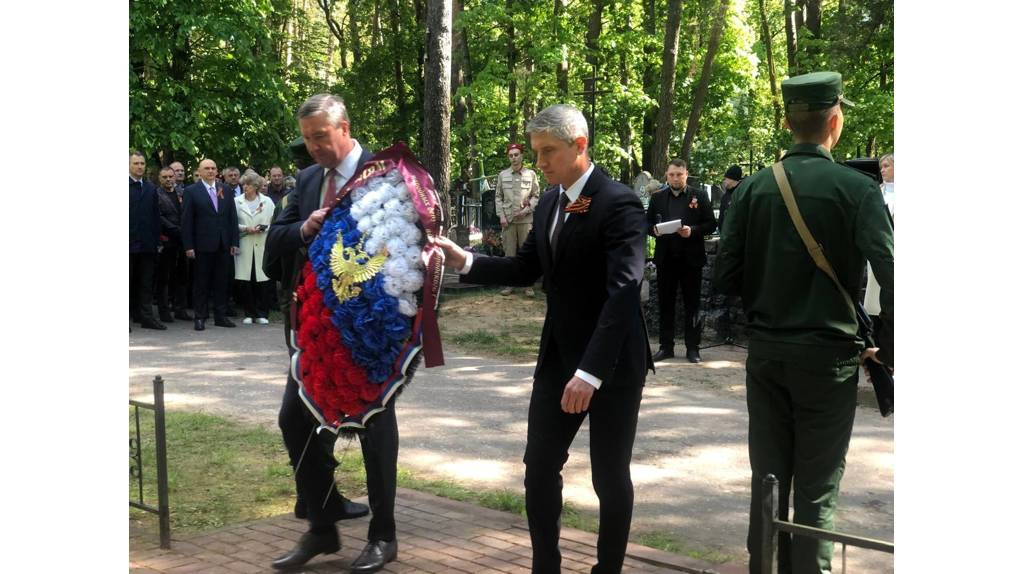 В Клинцах почтили память павших воинов в Великой Отечественной войне