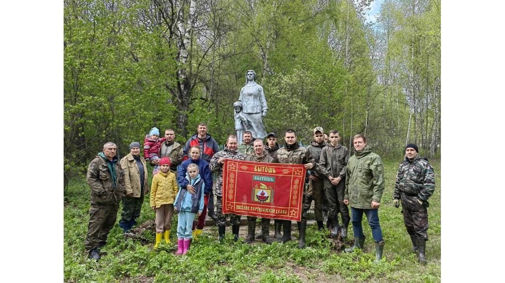 В Дятьковском районе 9 мая состоится традиционный автопробег «Партизанскими тропами»