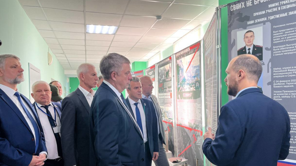 Александр Богомаз принял участие в форуме, посвященном Году защитника Отечества