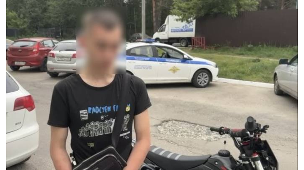 В Брянске за рулем мотоцикла оказался 17-летний юноша без водительских прав